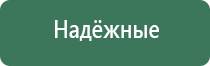 вапорайзер flowermate v5 nano