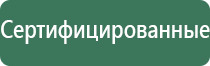 японские капли для глаз для линз