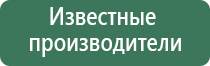 гриндеры профессиональные